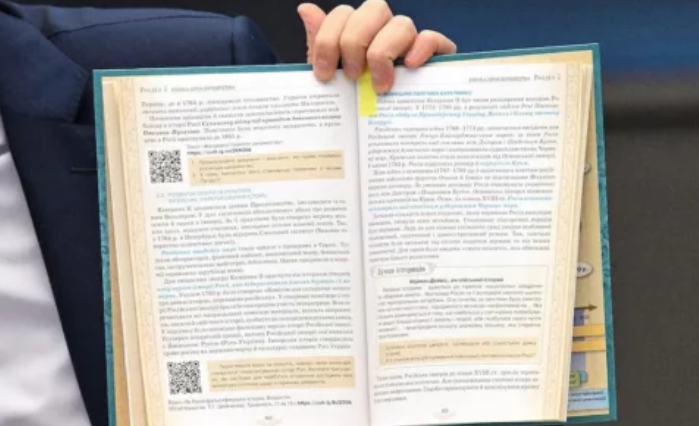 Міністерство освіти РФ готує підручник “правильної” української мови для окупованих територій