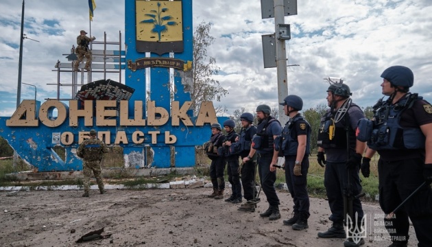 На межі Донеччини й Харківщини підняли український прапор