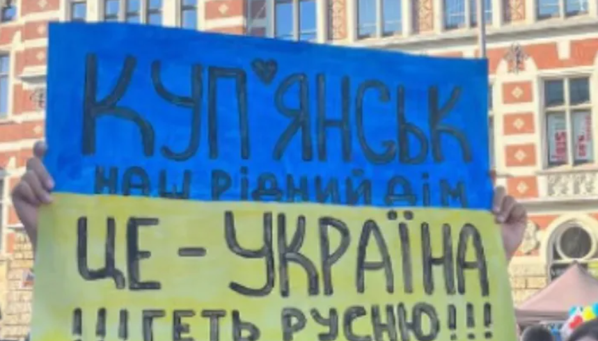 ЗСУ “виштовхує” окупантів з Куп’янська: місцеві гауляйтери тікають з міста