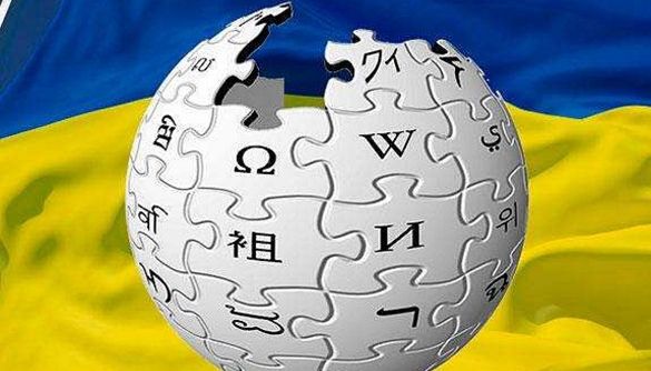 У вересні українська Вікіпедія “відбила” у російської 15 мільйонів переглядів