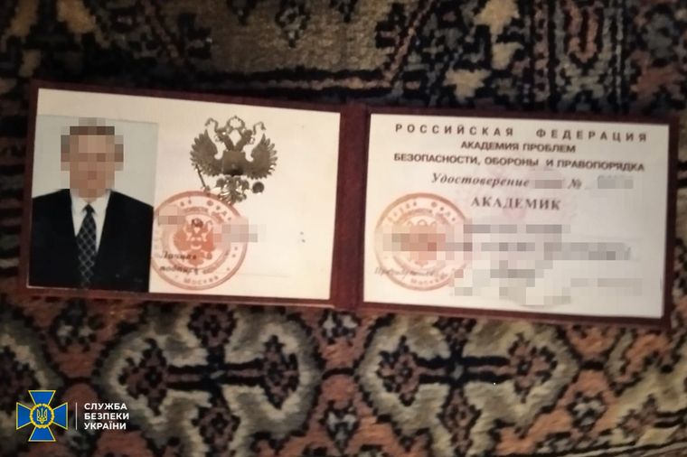 У СБУ розповіли про оборудку керівництва заводу «Мотор Січі» на користь окупантів