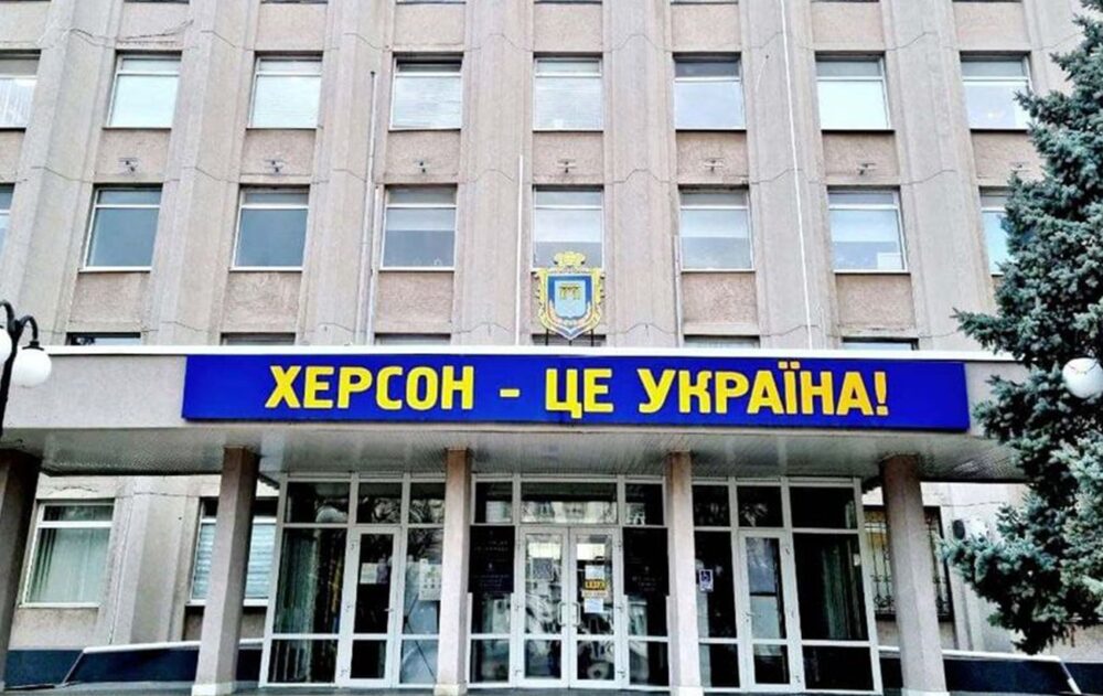 Українські військові можуть звільнити Херсон – глава Пентагону