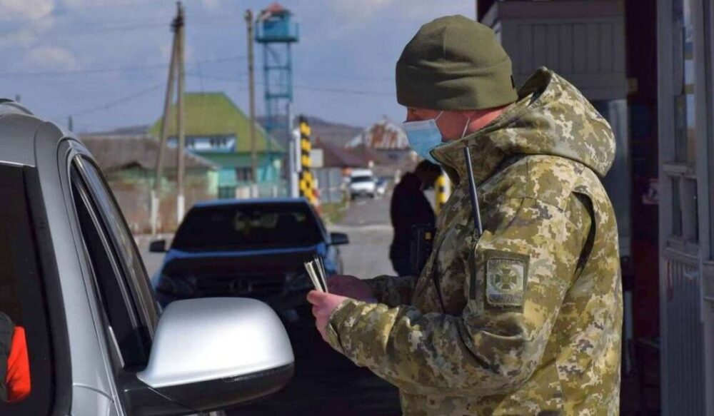 Уряд планує дозволити заброньованим від призову чоловікам виїжджати із країни