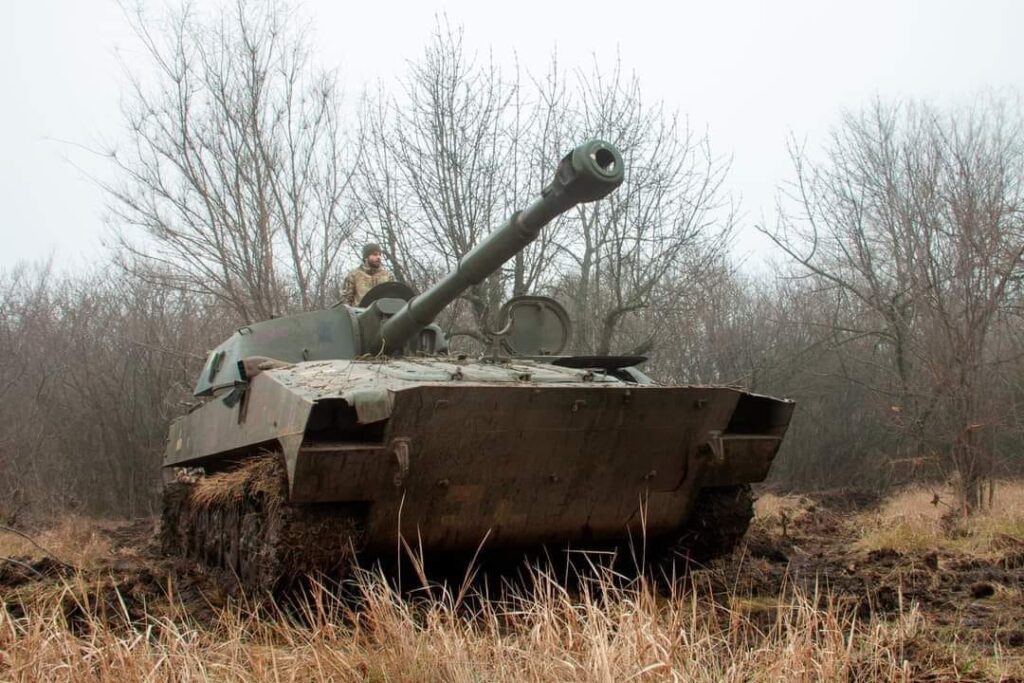 У ЗСУ розповіли про ситуацію на Бахмутському напрямку