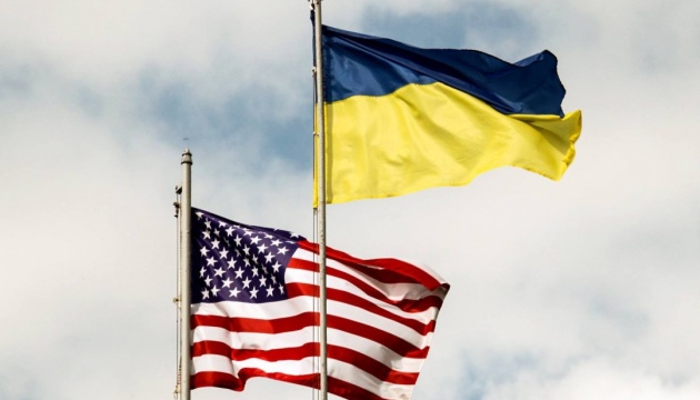 Україна отримала від США перший вантаж аварійно-ремонтного обладнання