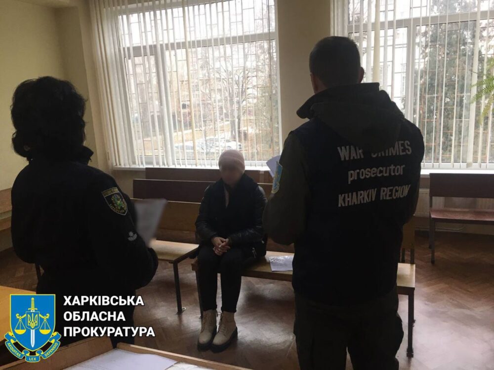 У Києві затримали колаборантку, яка планувала втекти до ЄС