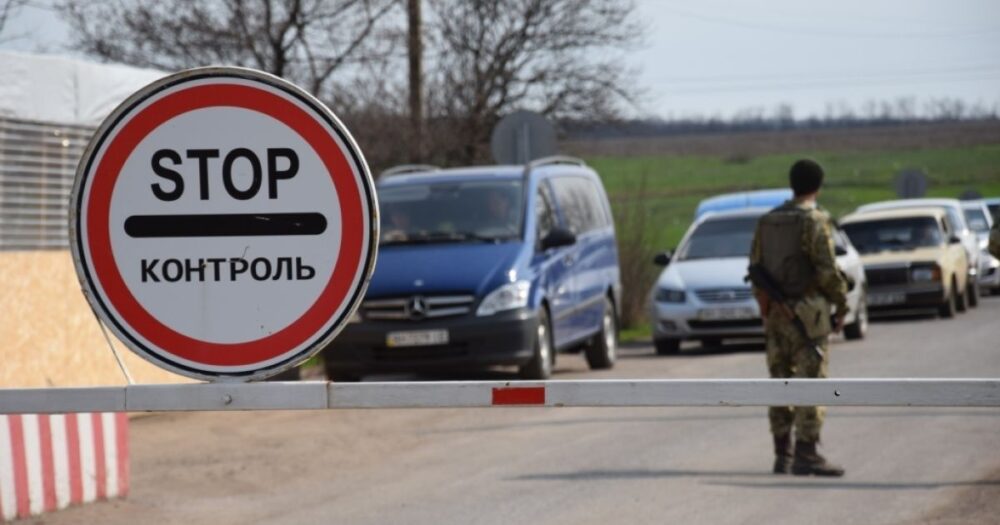 Кількість охочих незаконно виїхати з України зменшилась удвічі – ДПСУ