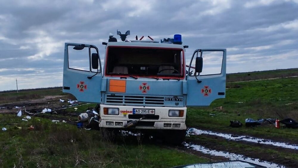 На Миколаївщині на міні підірвалося авто ДСНС