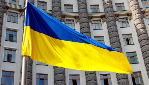 Україна припиняє угоду про співробітництво з Сирією