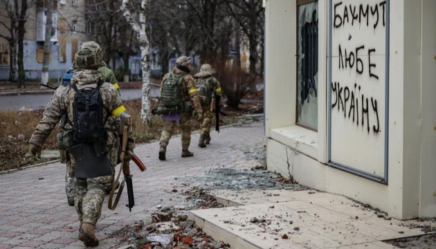 У Міноборони пояснили, чому Сили оборони надалі утримують Бахмут