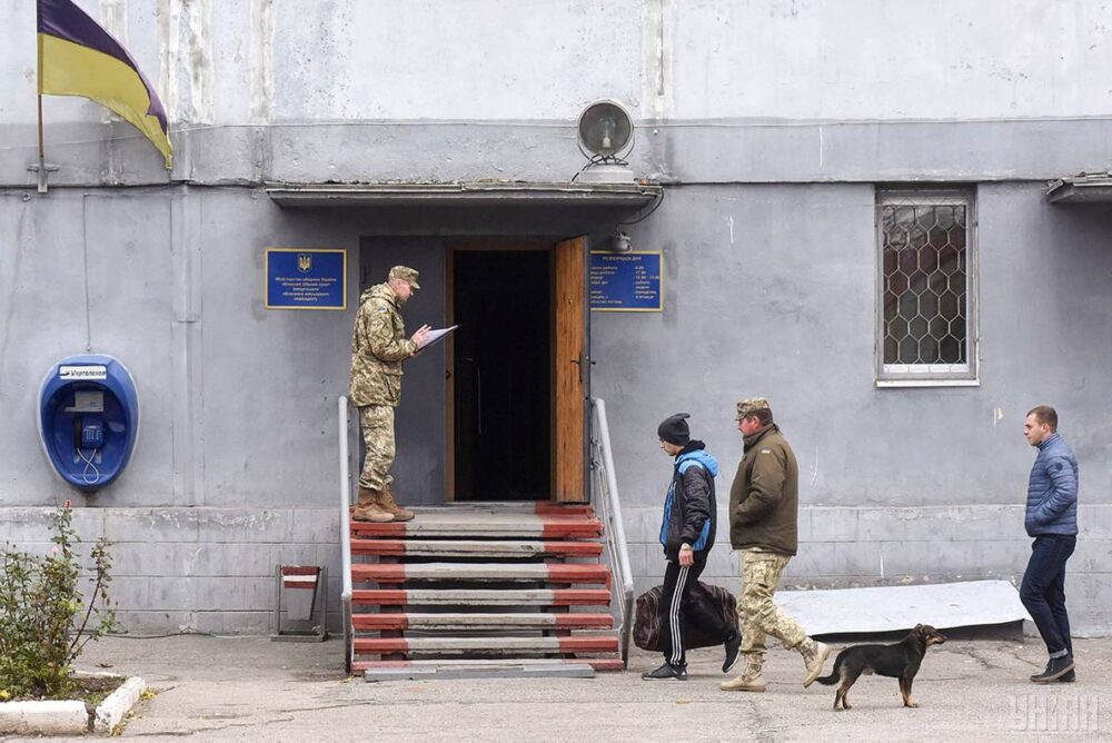 На Хмельниччині чоловіка, який не прийшов до військкомату, посадили на 4 роки