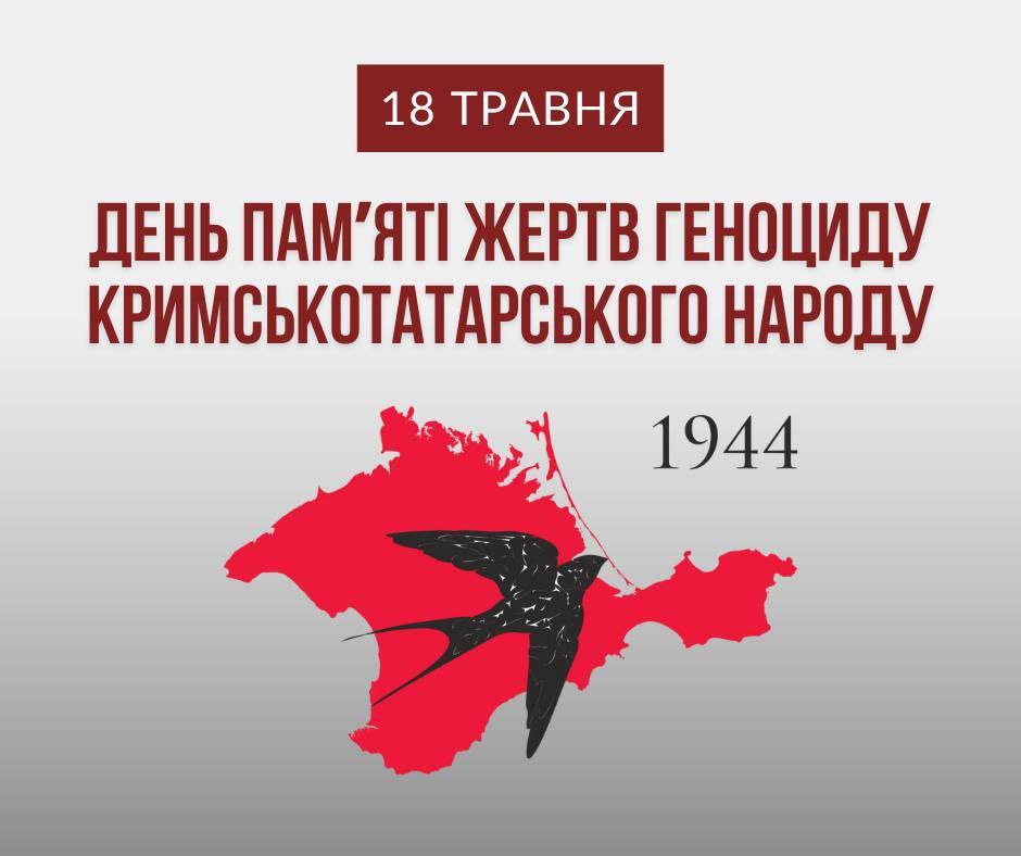 В окупованому Криму через вибух на залізниці з колій зійшли вагони з зерном