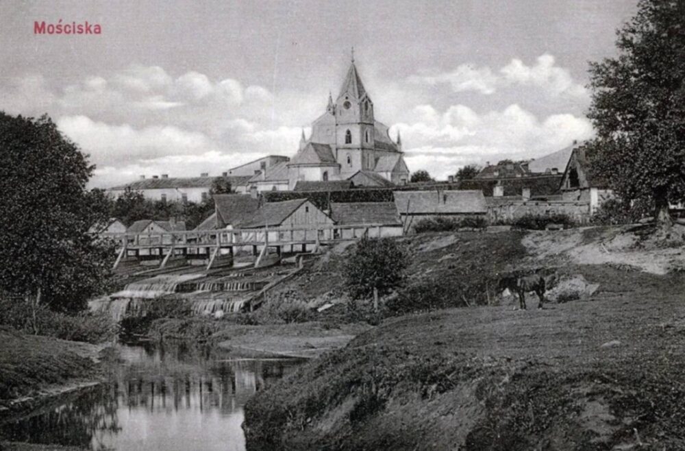 Лист-сповідь мостиського шахрая