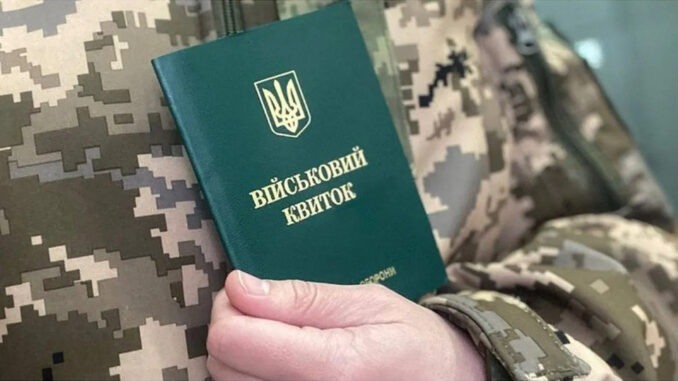 На Львівщині засудили військового, який втік з місця служби