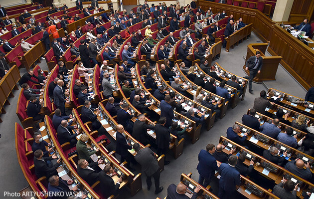 Хто з львівських нардепів бере гроші з бюджету на житло під час війни?