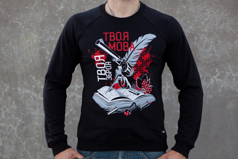 ҐWear — львівський бренд, що одягає в ідеї - Бомок - Сайт про Захід України