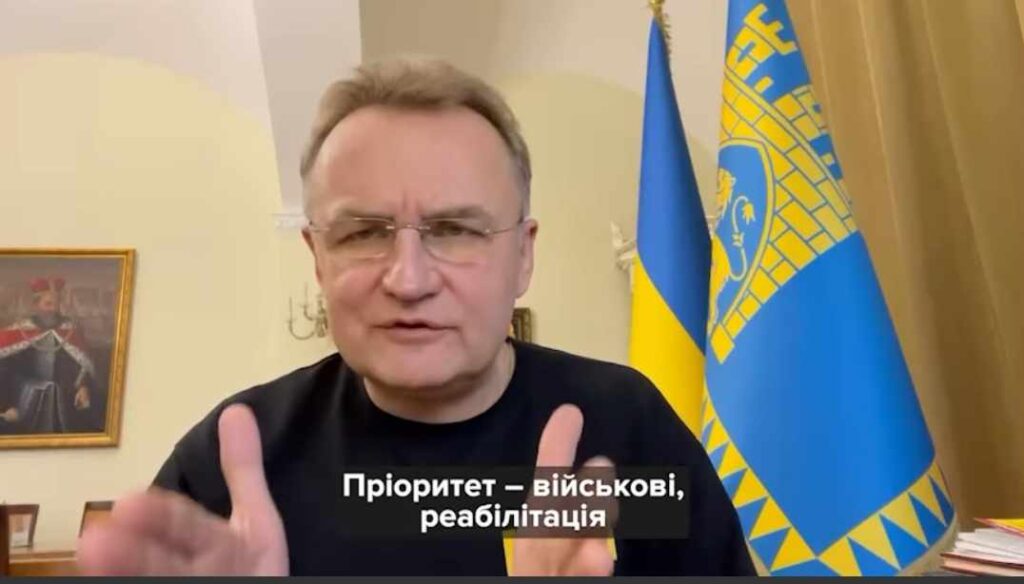 Садовий розповів про бюджет, дитячу реабілітацію та безкоштовне поселення для військових