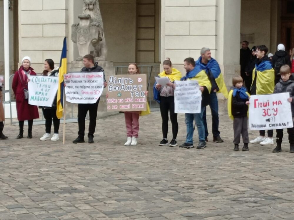 Львів’яни знову пікетували Садового