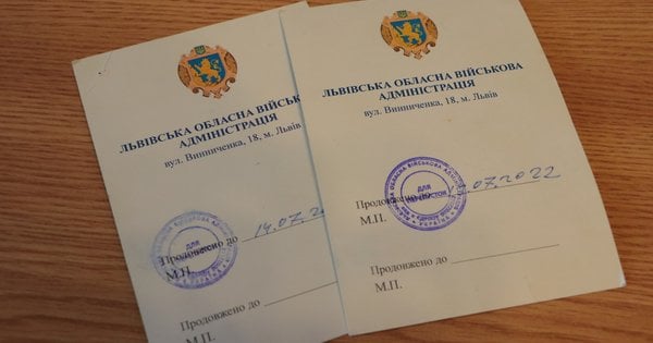 Псевдопрацівник ЛОВА заплатить штраф за підробку перепустки на комендантську годину