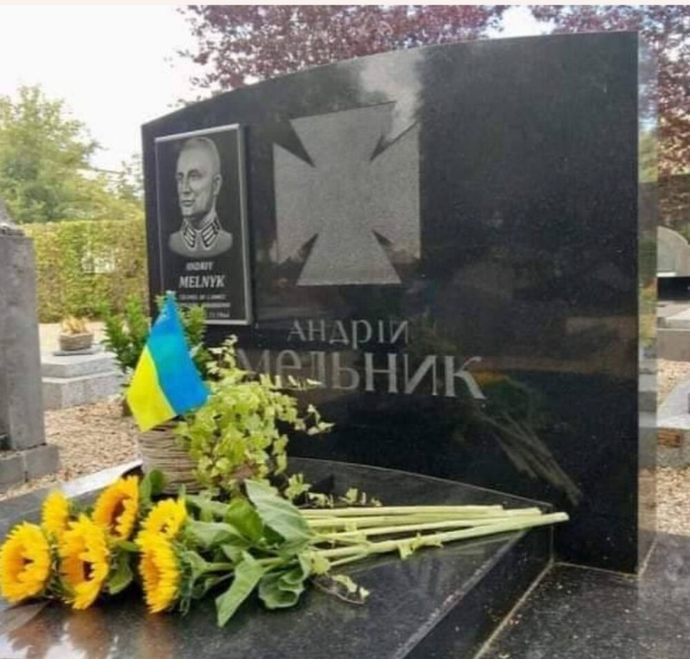 “Хай кріпить вас геройський чин полеглих”. Роковини смерті Андрія Мельника