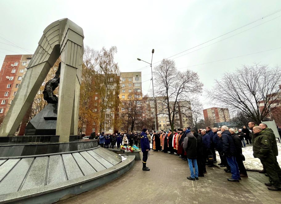 Львівщина вшанувала учасників ліквідації наслідків аварії на Чорнобильській АЕС