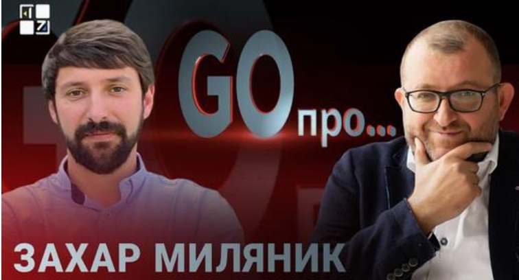 Миляник розповів про декомунізацію на Львівщині, плани, саботаж і спротив у Лопатині