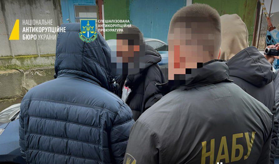 Посадовець на Тернопільщині вимагав хабар від пораненого військового