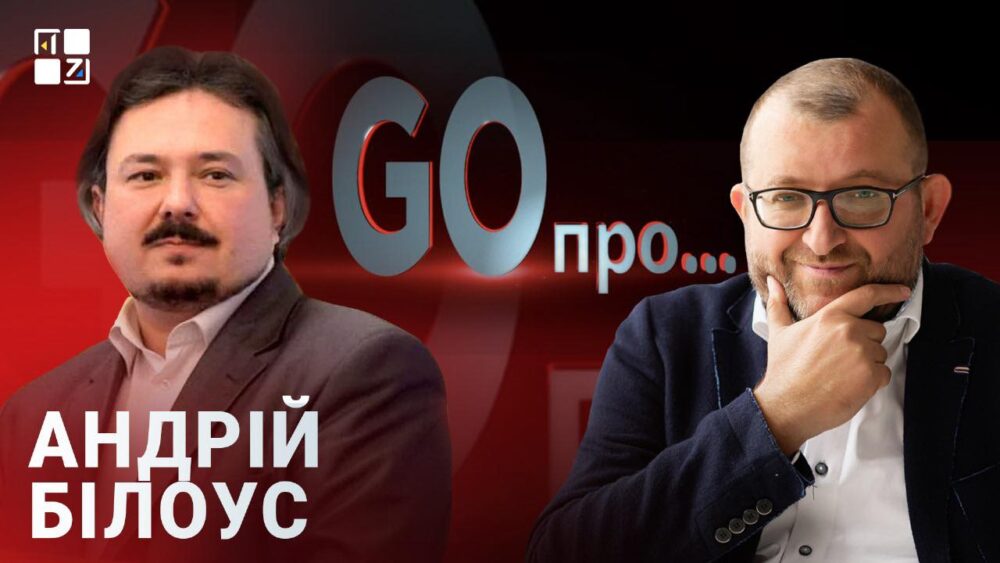 В обласній раді прокоментували присутність аптечних кіосків на території лікарень