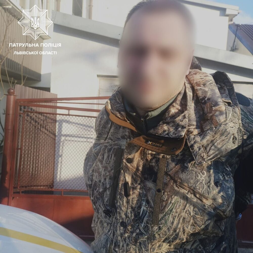 У Львові затримали чоловіків, які пограбували банк