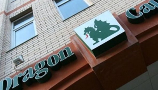 БЕБ спростовує інформацію про тиск на компанію Dragon Capital у Львові