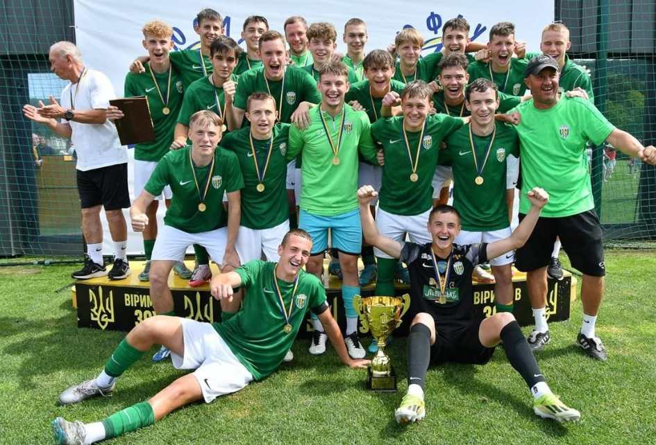 «УФК-Карпати» U-17 зі Львова – чемпіони України