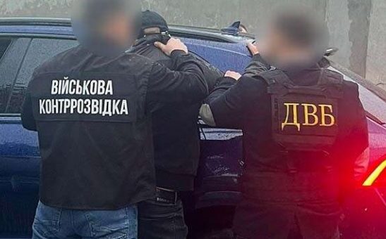 Мешканець Тернопільщини обіцяв вплинути на членів ВЛК за 12 тисяч доларів