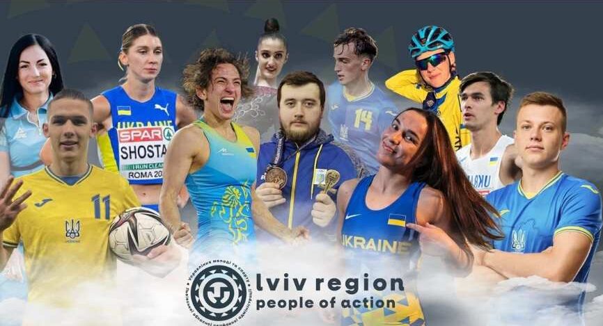 10 представників Львівщини змагатимуться на Олімпійських Іграх у Парижі