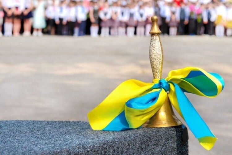 Львівські школи розпочнуть навчальний рік 2 вересня