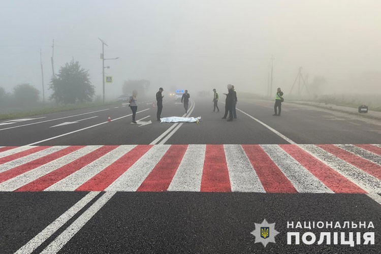 На Тернопільщині розшукують водія, який на смерть збив чоловіка