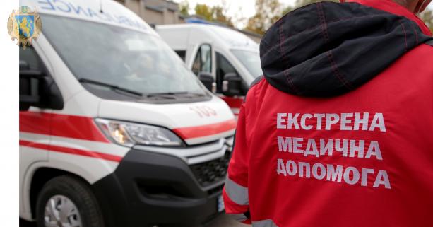 У Львові затримали чоловіка, який побив фельдшера та водія “швидкої”