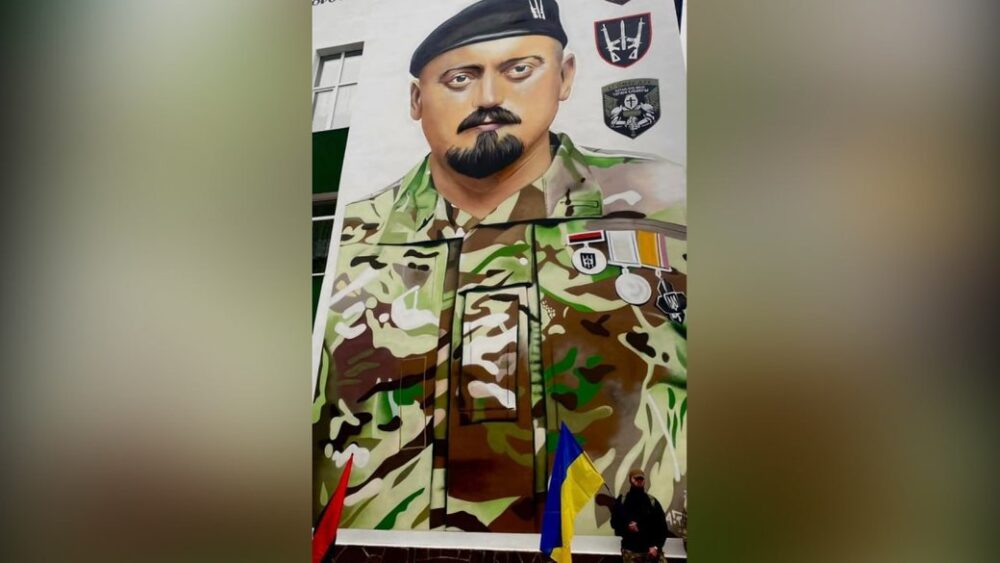 На Львівщині відкрили мурал на честь загиблого військового Тараса Бобанича