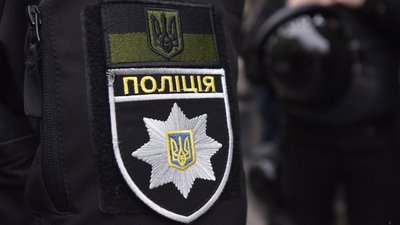 На Львівщині поліцейського підозрюють у хабарі за зміну даних в системі «Оберіг»