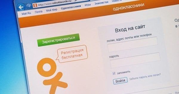 61-річну львів’янку ув’язнили за підтримку російських військових