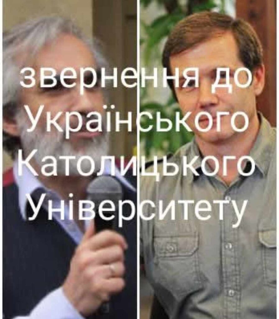 Чому Грицак і Зайцев торгують українською національною пам’яттю?