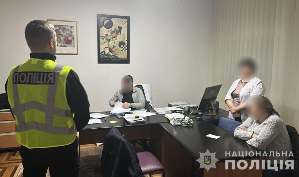 У Львові викрили двох посадовиць медзакладу, які закупили товари зі збитками на 1,7 млн грн