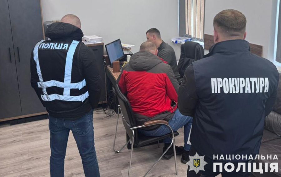 На Львівщині судитимуть заступника директора підприємства, який скидав рештки тварин біля лісу