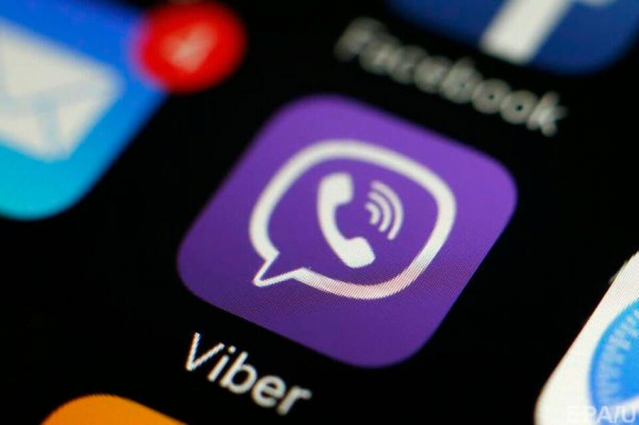 На Львівщині судили адміністратора Viber групи про роздачу повісток