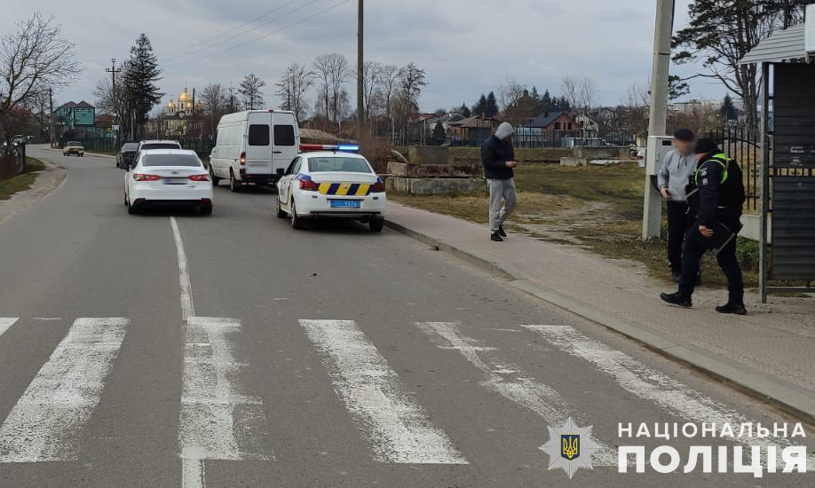 На Львівщині водій мікроавтобуса збив 10-річну дитину