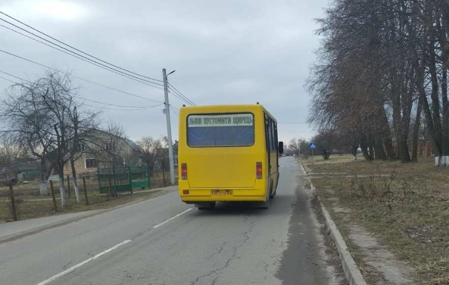 На Львівщині відсторонили водія маршрутки, який саботував роботу e-квитка