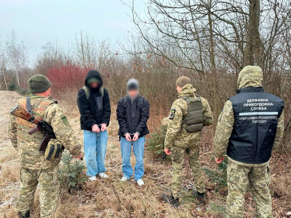 Прикордонники затримали 20-річного львівʼянина, який хотів втекти за кордон