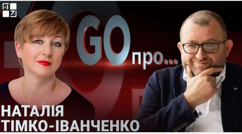 Захворюваність на грип та ГРЗ на Львівщині стрімко зростає