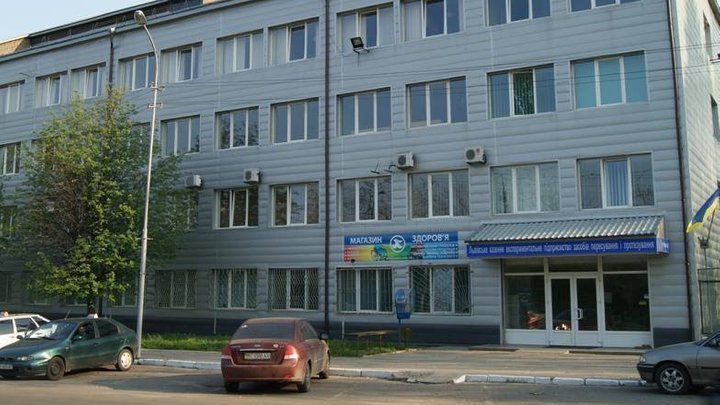 Кабмін передав Львівський протезний завод у власність міста