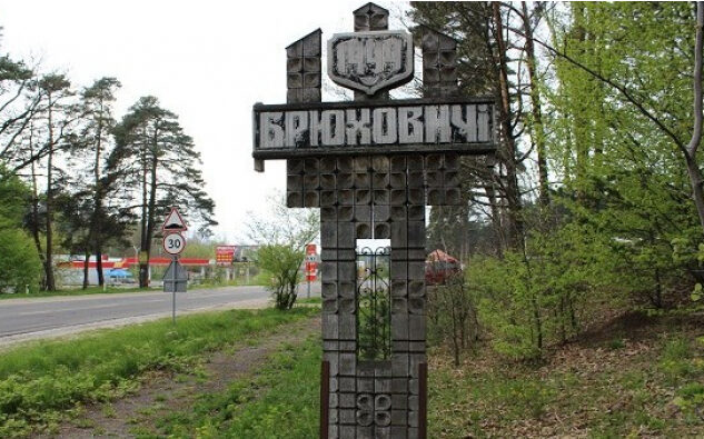 Закон про захист добросовісних набувачів може узаконити розкрадання культурної спадщини у львівських Брюховичах