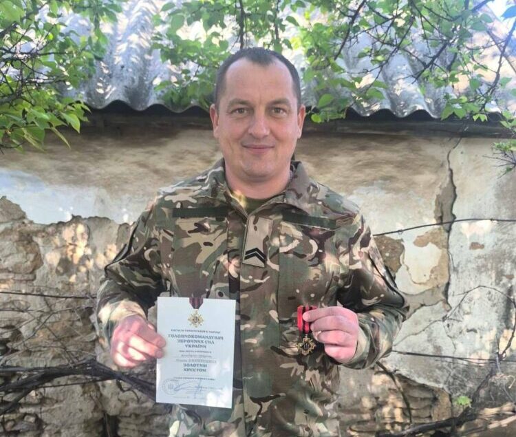 Військового зі Львівщини нагородили відзнакою «Золотий хрест»